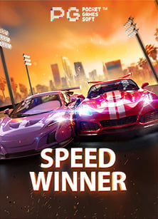 สูตร sa ฟรี เล่นอย่างไรให้ชนะใจใน Jili